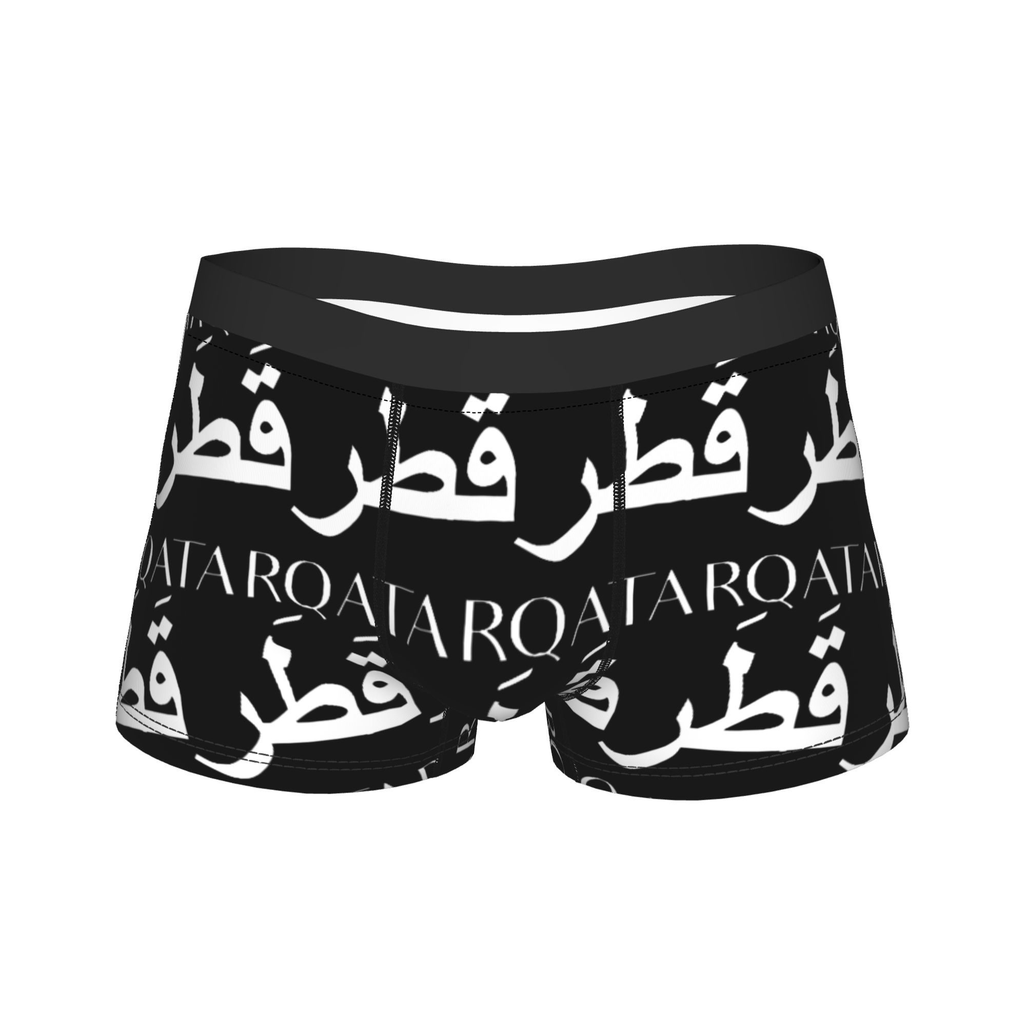 Calzoncillos con estampado de  - 3D Printing Qatar reseña y precio