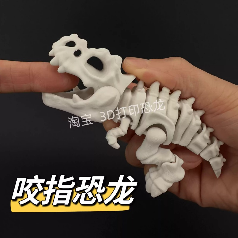 En stock: Nuevo Tiranosaurio R - 3D Printing Joints reseña y precio